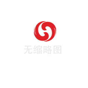 管型母線(xiàn)槽發(fā)展特點(diǎn)